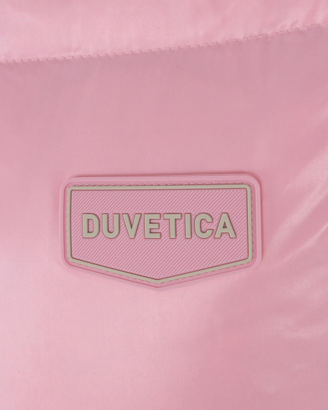 DUVETICA дутый пуховик — вид 5