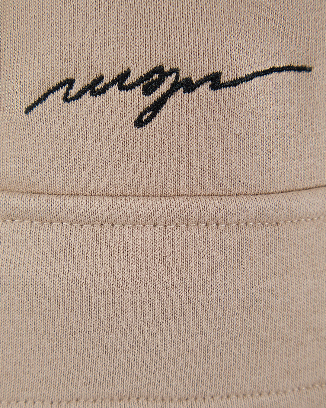 MSGM юбка — вид 5