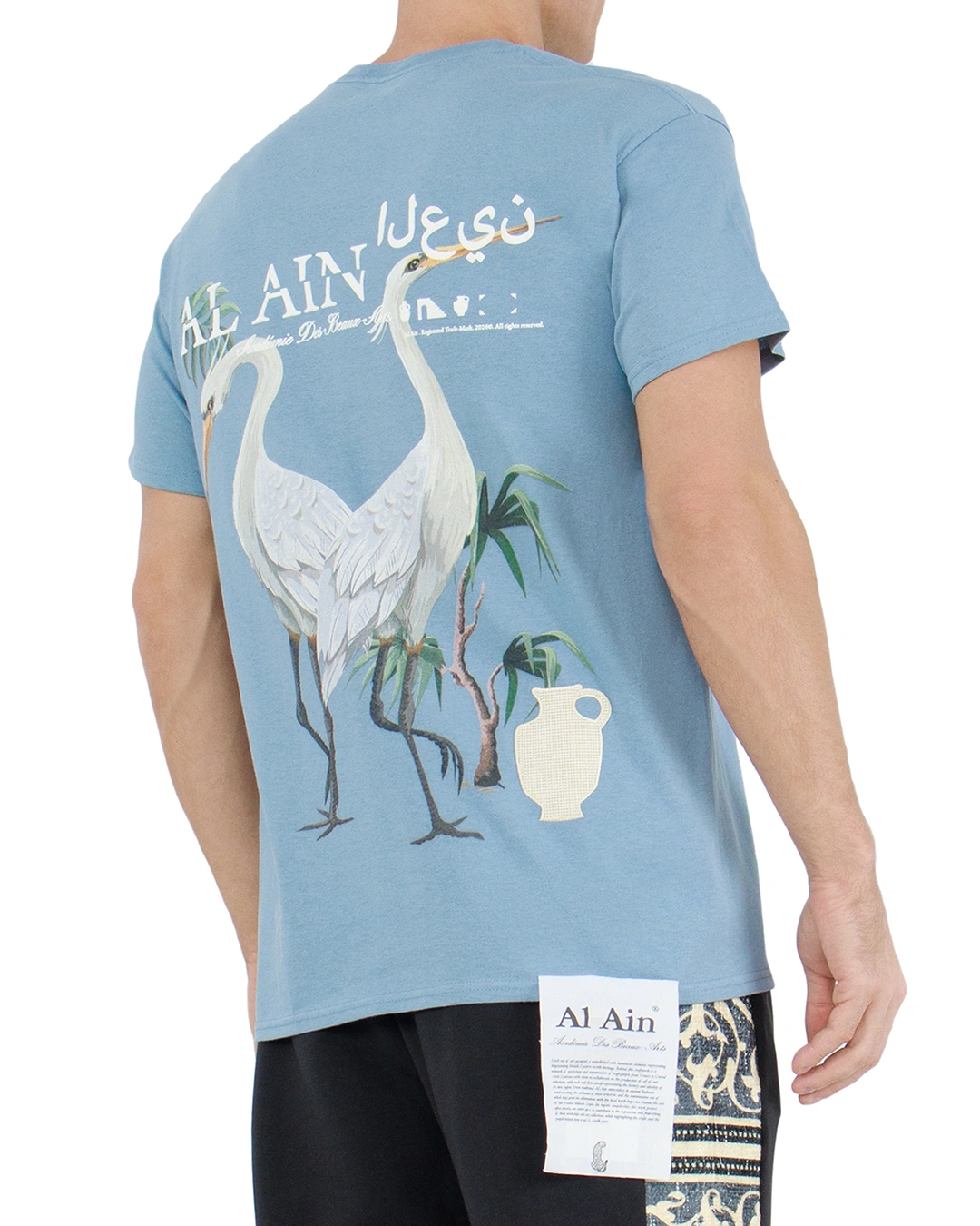 AL AIN футболка — вид 4