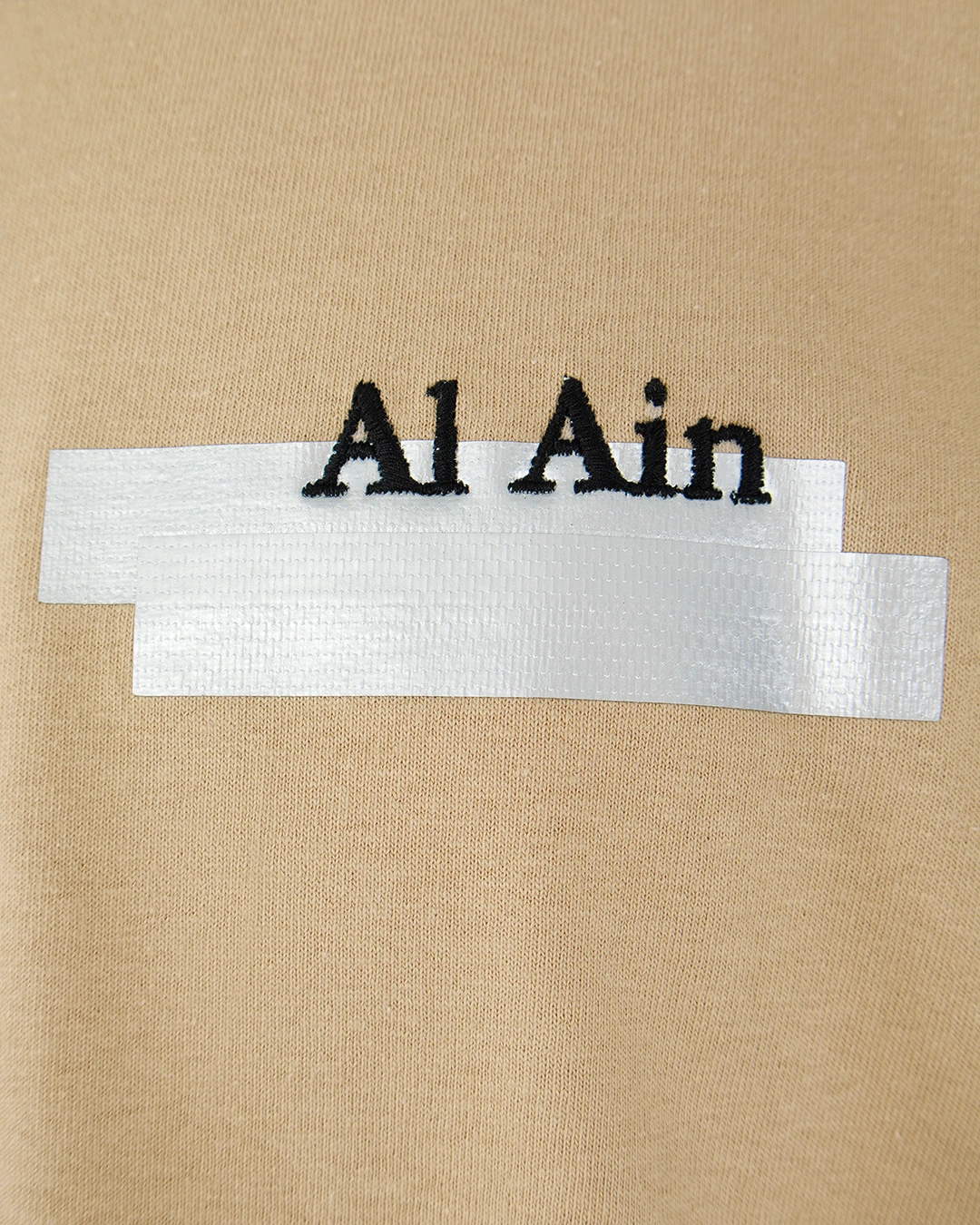 AL AIN футболка — вид 5