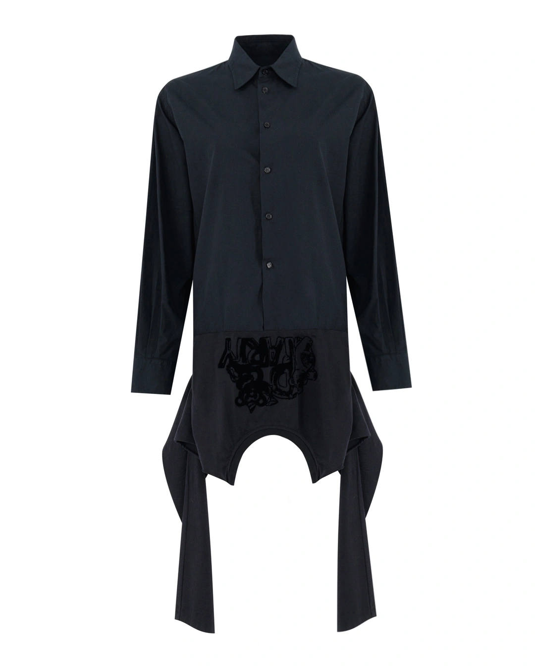 MM6 Maison Margiela платье деконструированное — вид 1