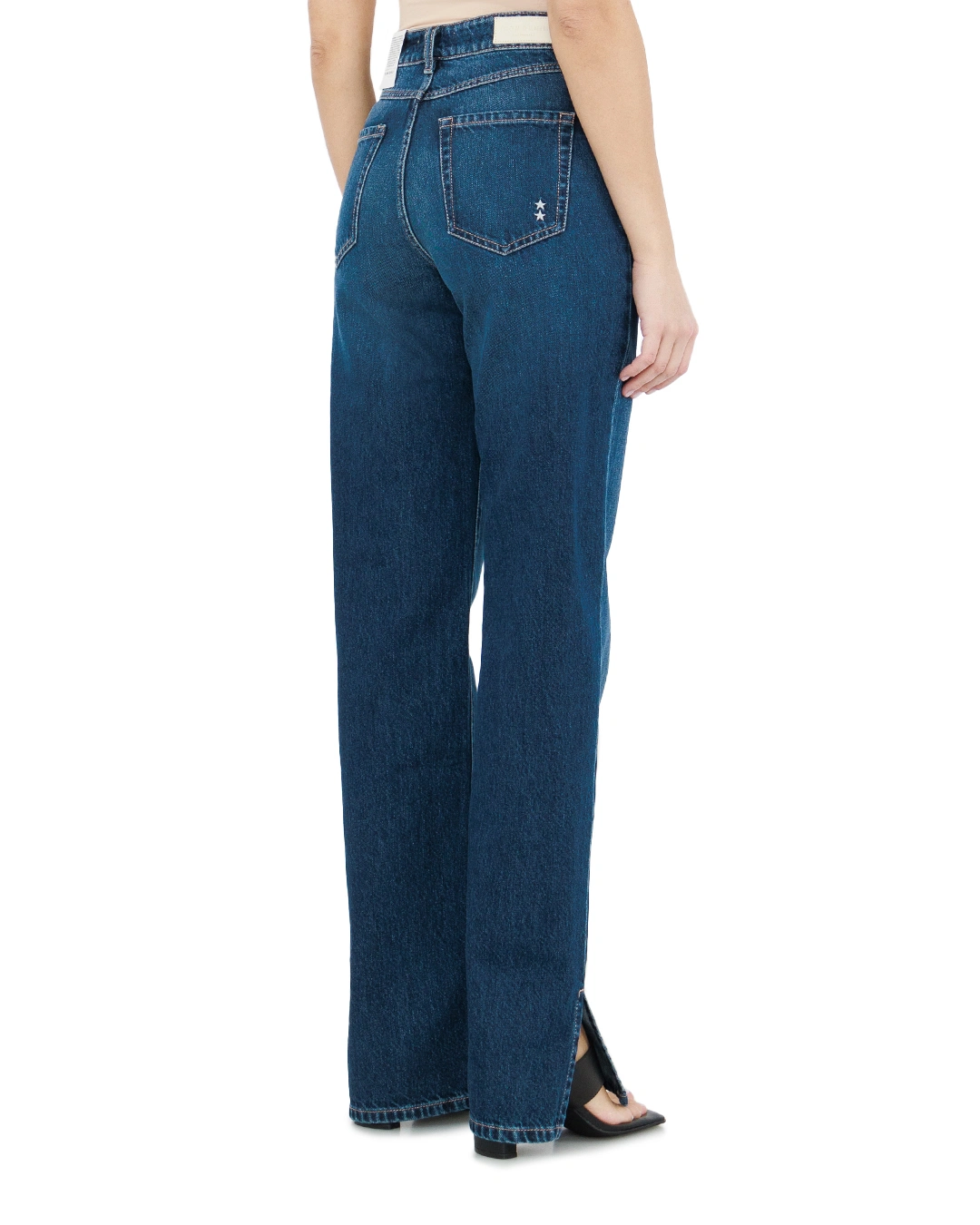 ICON DENIM джинсы с разрезами — вид 4