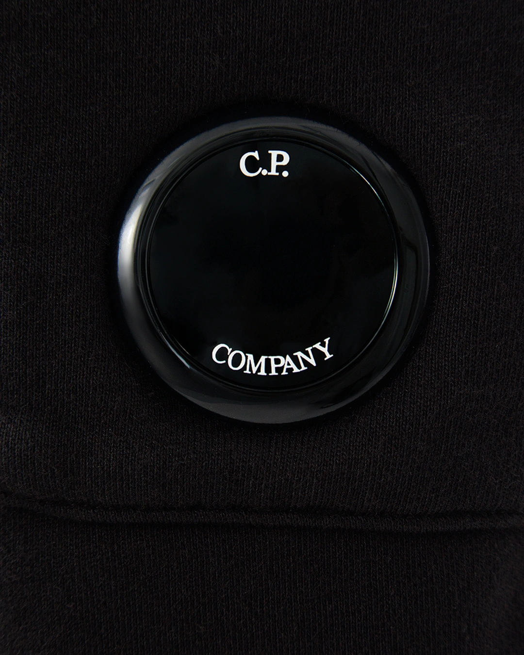 C.P.Company брюки — вид 5