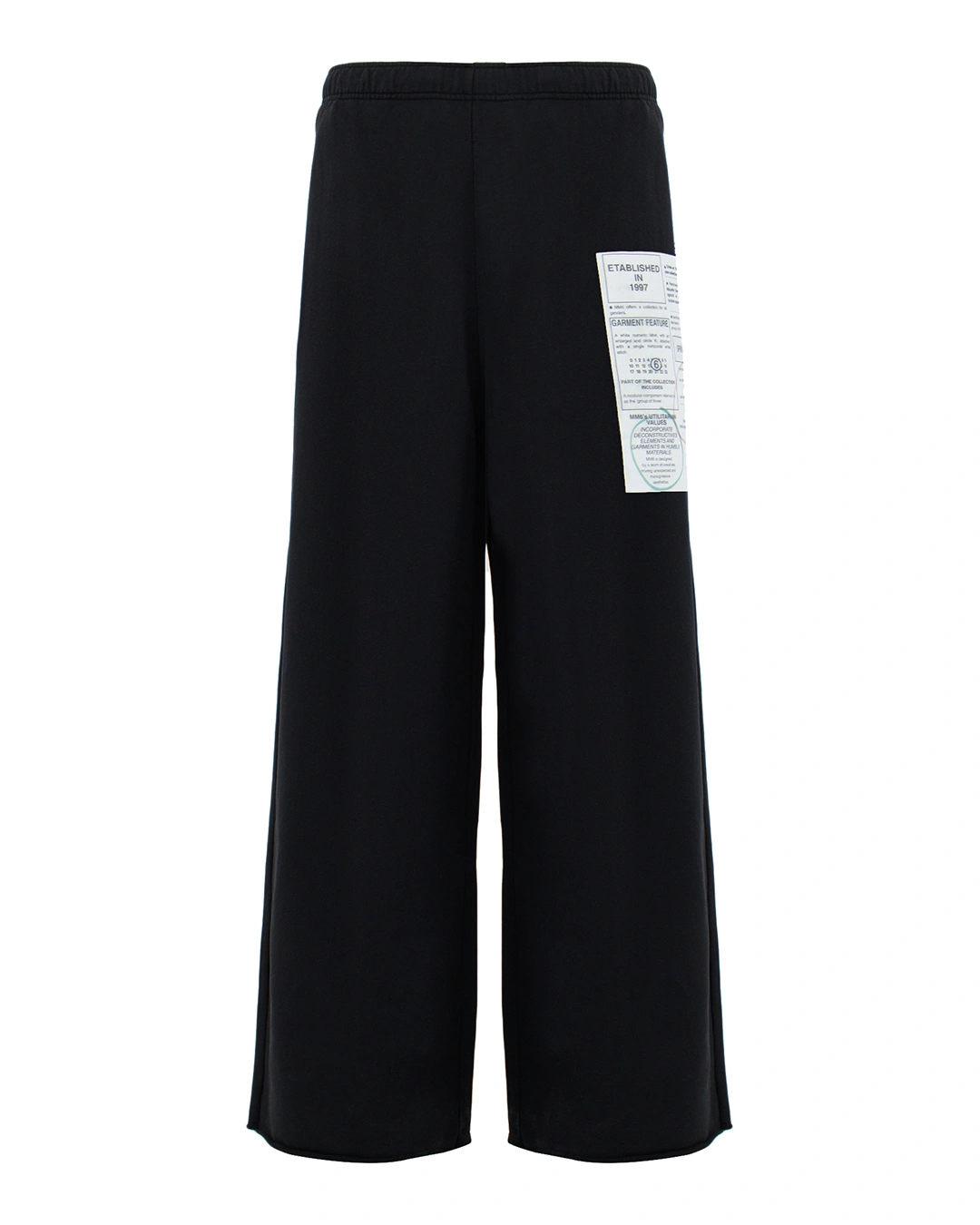 MM6 Maison Margiela брюки — вид 1