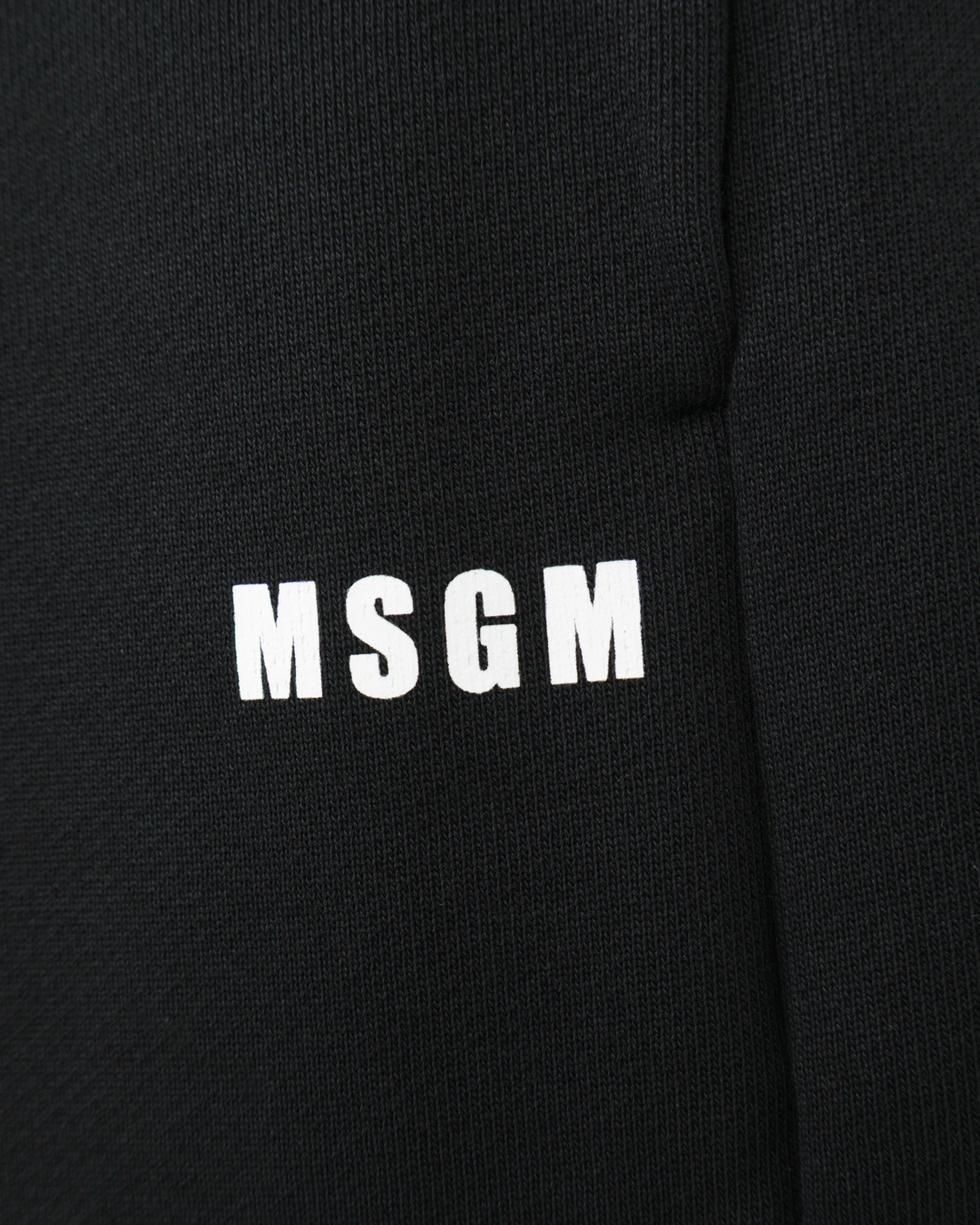MSGM шорты — вид 5