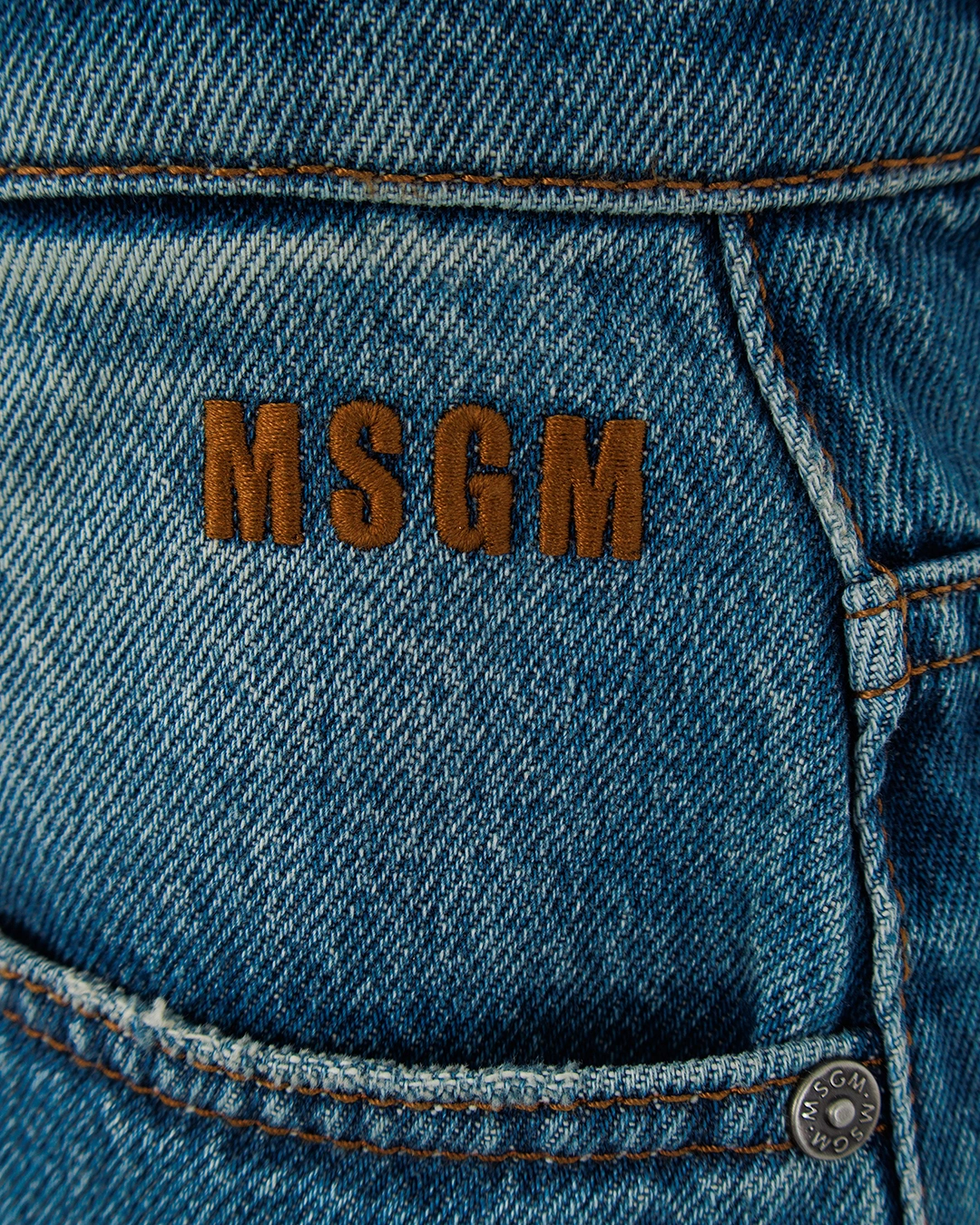 MSGM шорты — вид 5