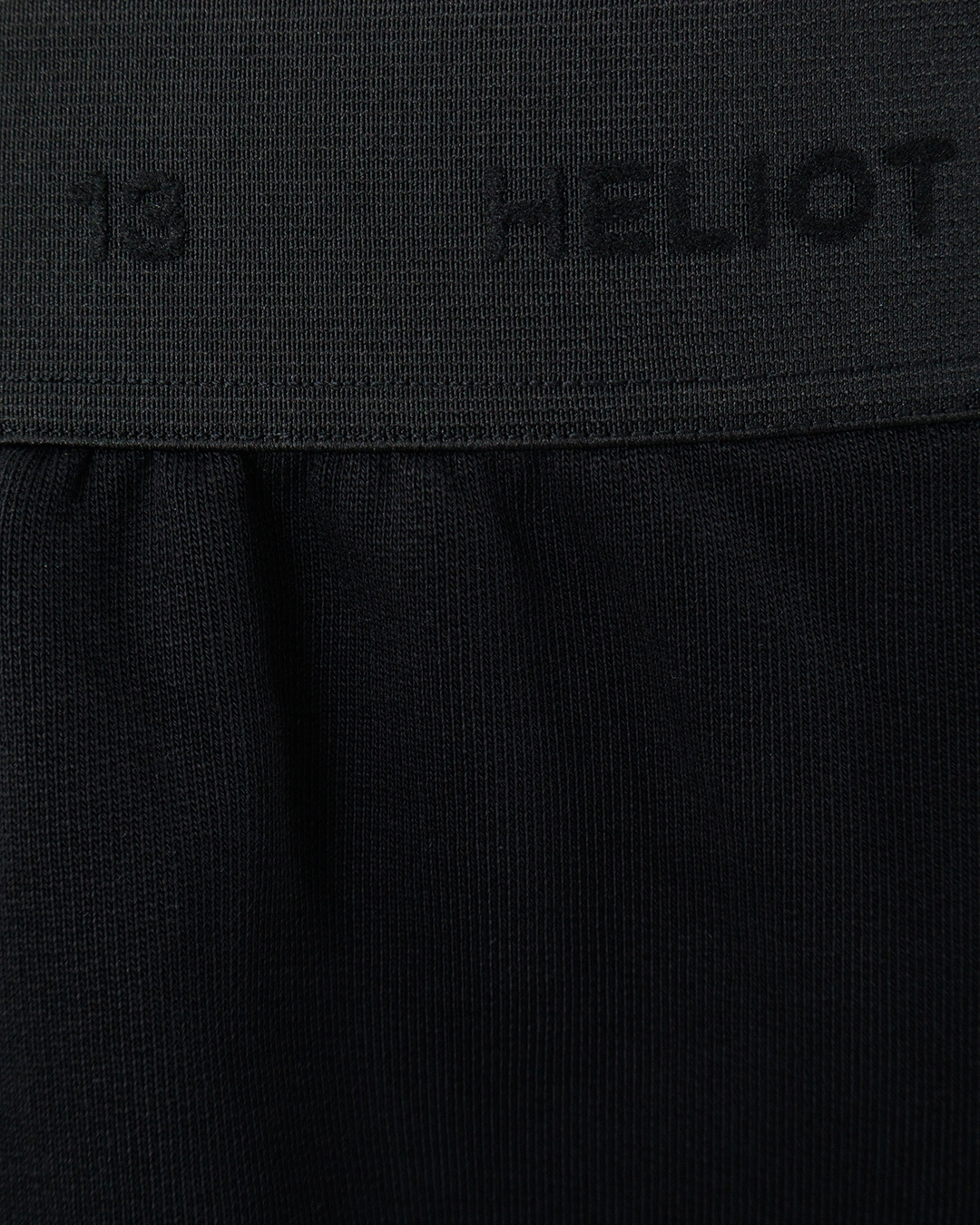 HELIOT EMIL брюки — вид 5