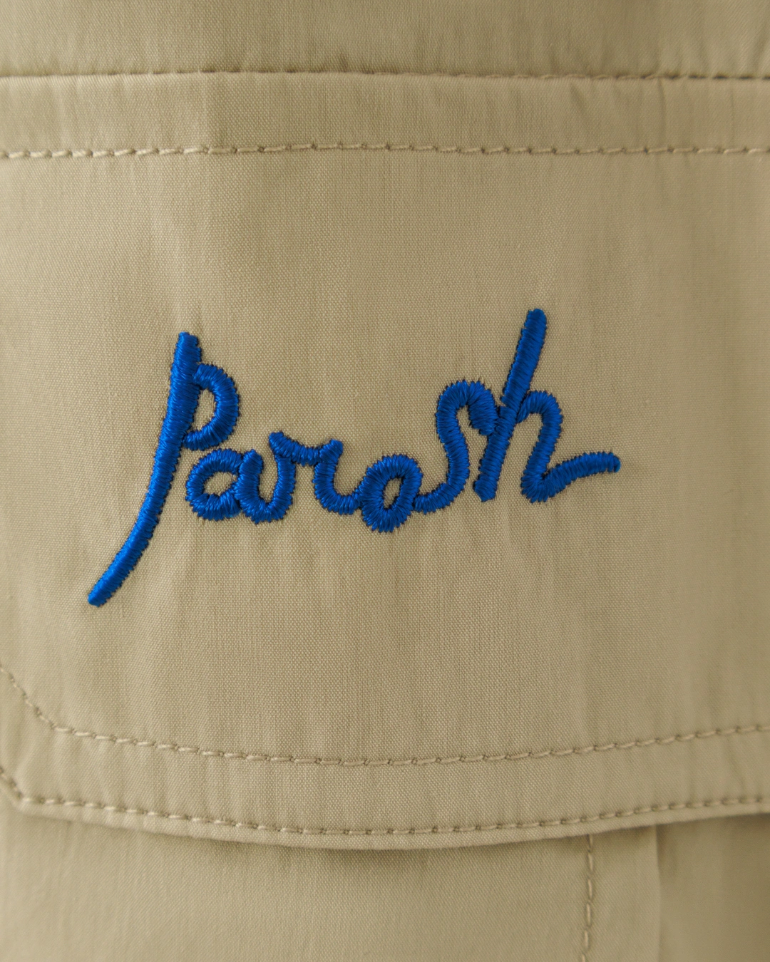 P.A.R.O.S.H. брюки — вид 5